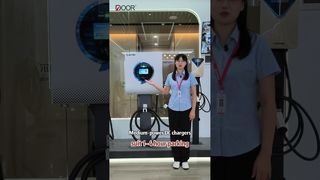 すべての駐車場に超急速充電器が必要ですか?あまり。