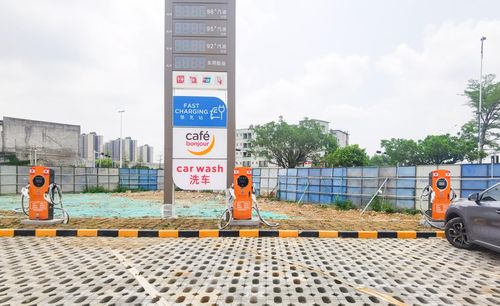 最新の企業ニュース ドアエネルギー スマートEV充電ソリューション